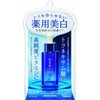 Brightening Facial Serum - Bella Tokyo